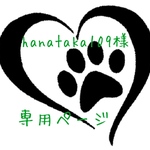 ビックマスク ダークグレー