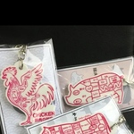2種盛り 鶏 豚セット 限定