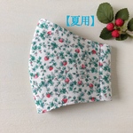 🌿【国産ひんやり素材・マスク】ベリー&アイビー柄 🌿【2点セット】【再販予定あり】