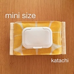 再々販☆北欧柄YEL携帯ウェットティッシュケース