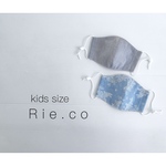 夏マスク　*.  kids size  キッズマスク　ダンガリーcotton &綿ポリ×シングルガーゼ　夏仕様　薄型マスク　2枚set *.• 通学マスク　給食マスク　立体マスク　マスクゴム使用* 