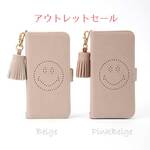 アウトレットSALE/パンチングスマイル(パンチングニコちゃん)　手帳型スマホケース　iphoneケース 