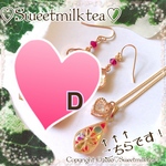 シンプルドロップネックレス D