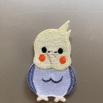 オカメインコ刺繍ワッペン　小