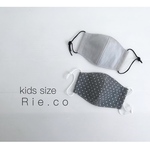 夏マスク　*.  kids size  キッズマスク　ダンガリーcotton ドット &綿ポリ×シングルガーゼ　夏仕様　薄型マスク　2枚set *.• 通学マスク　給食マスク　立体マスク* 