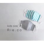 夏マスク　*.  kids size  キッズマスク　綿ポリ×シングルガーゼ　夏仕様　薄型マスク　2枚set *.• 通学マスク　給食マスク　立体マスク　マスクゴム使用*  綿ポリダンガリーグレー