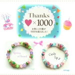 ♡感謝価格♡ジェイドと水晶の天然石ブレスレット