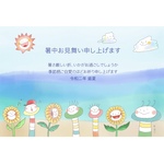 オリジナルイラスト暑中お見舞いはがき 2枚組
