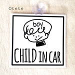 吸盤・②男の子C