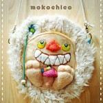 かいじゅうの森の『マルン』ポシェット