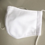 夏用ドライ接触冷感マスク(大人用)