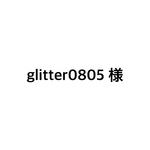 【専用】