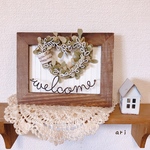 《一点限り》welcome ♪ウエルカム♪ハートリースのナチュラルアンティークフレーム