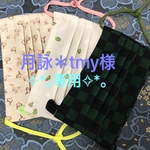 標準size ﾌﾟﾘｰﾂﾏｽｸｾｯﾄ