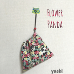 再販×３♡大人可愛ぃ♡flower Pandaの巾着 