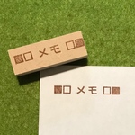 メモ1.3.6