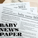 BABY英字新聞♡シック&トリコロール&クリームロールの3色