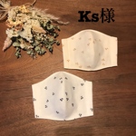 Ks様