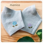 再販＊アジサイ＊ワンポイント刺繍☆リネン×コットンマスク