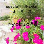 ryokuo様オーダー品　レモン色×ブルー　ヘアゴム