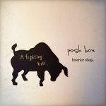 【☆最新作☆】どうぶつ黒板:fighting bull