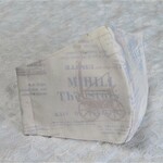レトロ模様の布マスク（抗菌ガーゼ）女性普通サイズ