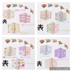 𝒩𝒞𝒲 幼児用立体マスク　選べるマスク
