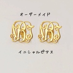 オーダーメイドネームピアスオリジナルプレゼント名入れ刻印ペア