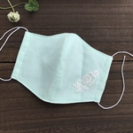 □1011 やわらかガーゼの立体マスク MINT ROSE