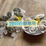 juju620様専用ページ