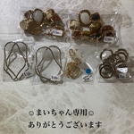 まいちゃん専用