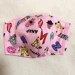 【夏にもオススメ】大人用布立体型マスク（小学生高学年～大人女性まで）