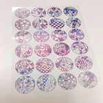 桜和柄円シート(ボーダー紫)