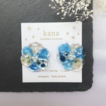 パール　ブルー　氷　花ピアス　イヤリング　金属アレルギー対応