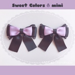 Sweet Colors mini ♡ 2段リボン ♡ 黒×パープル