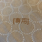 [専用]タンバリンbeige ふっくら2ウェイバッグ