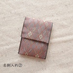 【畳の縁】名刺入れ（②菱柄・ピンク）