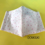 接触冷感素材対応　小花柄　大人用　立体マスク　ピンク