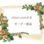 【オーダー商品】キャンドルセット