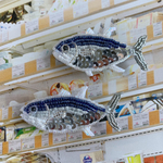 マグロ （下の方）