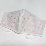 🌼透かし柄♥️のコットンマスク(ピンク)少し小さめ