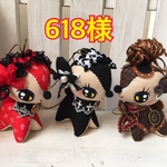 618様のバンビちゃん達