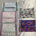 [送料無料] 入園入学男女マスク