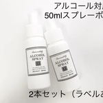 yu705341様専用ページ