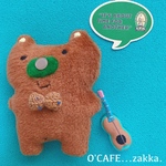 一点物くまのぬいぐるみ(JUNKBEAR)