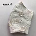 kaorik117様