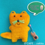 一点物ねこのぬいぐるみ(JUNKねこ)