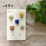 【m様専用】夏向けタイルイヤリング5個セット