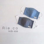 夏マスク　*.•. new *.•. ダンガリー　cotton×シングルガーゼ　薄型　キッズ　立体マスク　kids size   通学マスク　給食マスク　2枚set  マスク紐使用　夏仕様薄型マスク