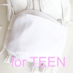 【定形外★送料無料】まっしろ晒の三日月マスクfor TEEN(ちょっと小さめ舟型立体マスク)夏向け薄手で涼しい
